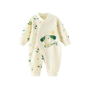 宝宝连体衣春秋婴儿春装新生儿开春衣服纯棉睡衣男女无骨哈衣爬服