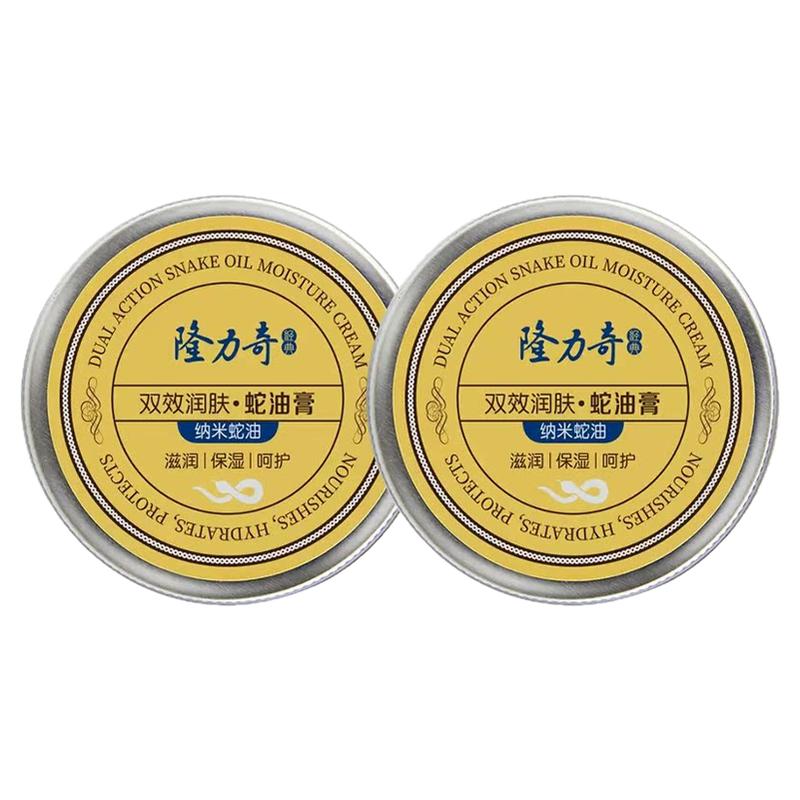 隆力奇双效防护蛇油膏护手霜80g