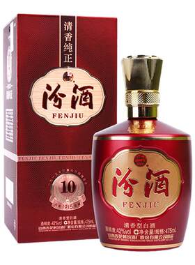 42度巴拿马10汾酒475mL*1瓶