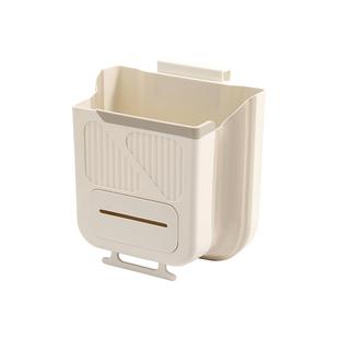 厨房垃圾桶壁挂式可折叠家用厨余橱柜门专用收纳桶卫生间厕所纸篓