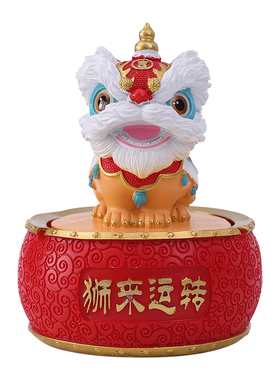 国潮醒狮烟灰缸带盖子防烟灰家用客厅茶几摆件烟缸高级感商用烟盅