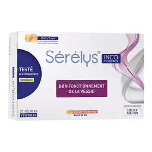 法国版原装采购serelys凯格尔盆底肌修护胶囊活力素产后溢尿松