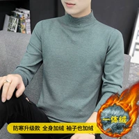 Голубое озеро