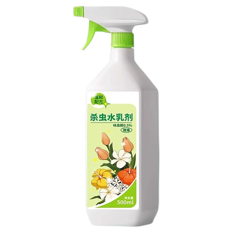 【园艺师推荐】花卉专用杀虫剂