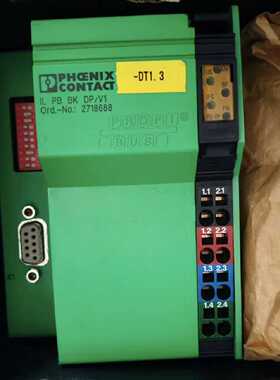 议价IL-PB-6K DP/V1 ord-NO:2718688菲尼克斯总线耦合器