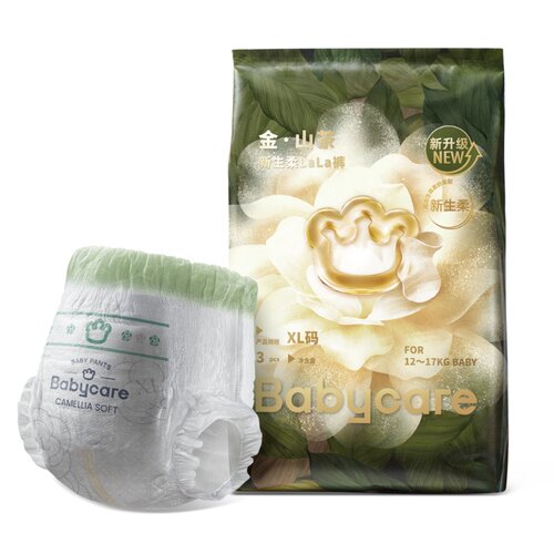 【试用装】babycare金山茶轻柔纸尿裤/拉拉裤超薄透气尿不湿3片