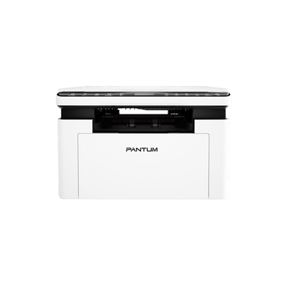 奔图新款BM2302W家用办公打印机