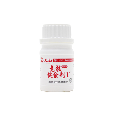 天元千里香竞技促食剂