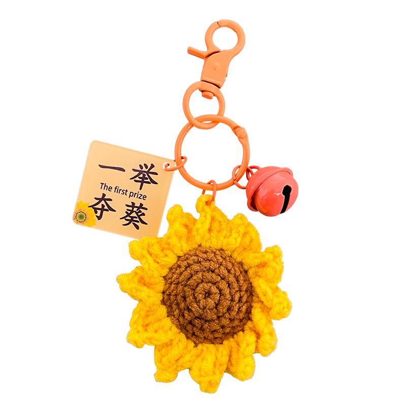 教师节送老师有纪念意义礼物