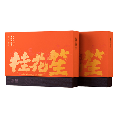 泽悟品味不凡系列桂花特级大红袍