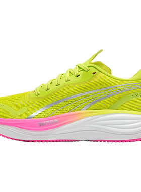 Puma/彪马正品VELOCITY NITRO 3女子缓震回弹跑步鞋380081-02