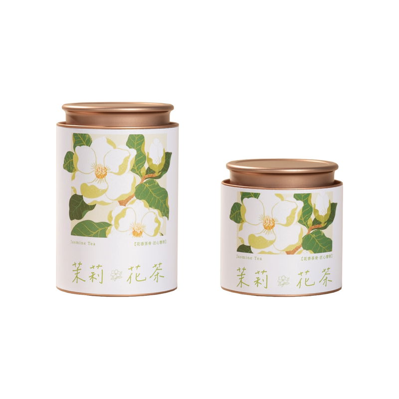 高档茉莉花茶茶叶罐纸罐圆形茉莉银针花茶通用包装盒防潮密封盖