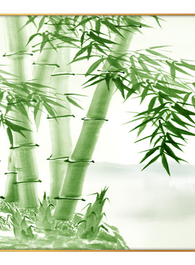 竹子简约新中式玄关走廊风水挂画
