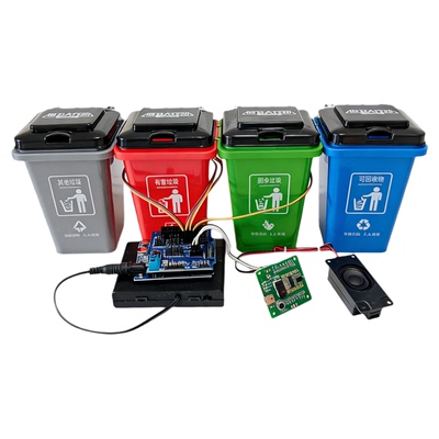 大学生arduino制作智能垃圾分类