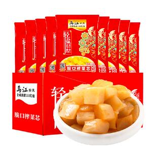 乌江脆口榨菜芯整箱120g*16袋涪陵特产轻盐下饭菜泡菜咸菜酱腌菜
