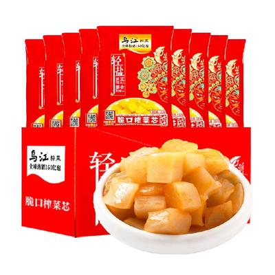 乌江脆口整箱涪陵特产榨菜1.92kg