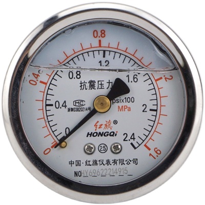 红旗轴向耐震压力表YTN60Z油压表