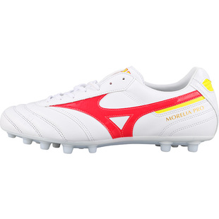 小李子:美津浓莫雷拉MORELIA 2 PRO次顶AG短钉袋鼠皮足球鞋成人男