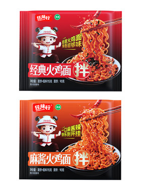 爆辣经典火鸡面拌面泡面麻酱火鸡方便面网红速食充饥即食拌面批发