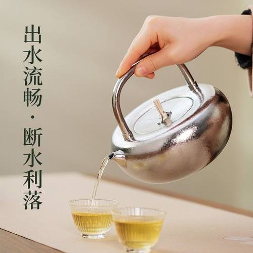 如意钛提梁壶家用茶室纯钛烧水壶煮茶壶户外旅行露营便携煮水壶