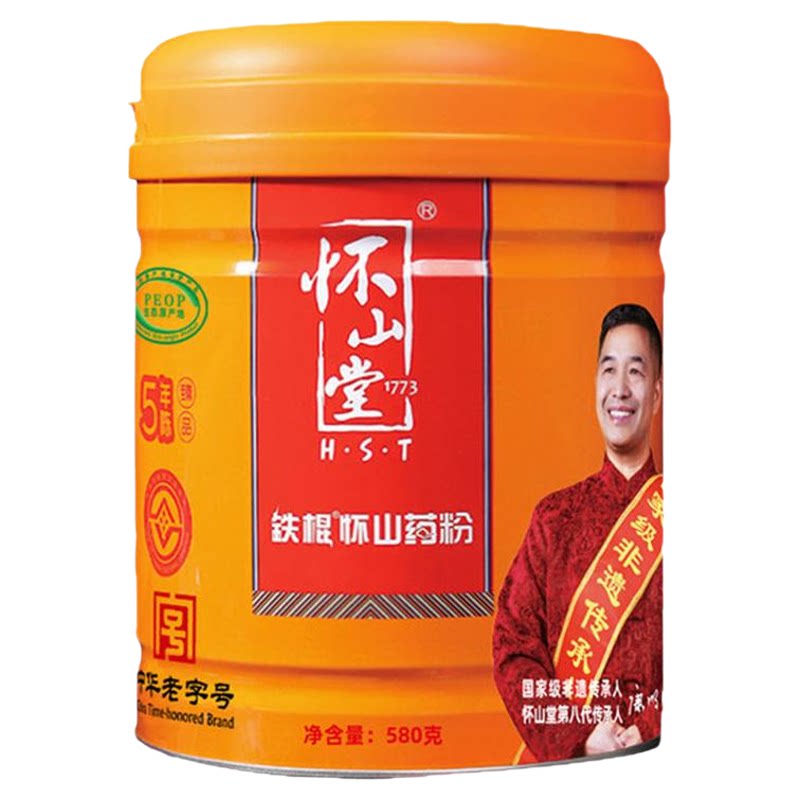 5年陈怀山堂怀山药粉铁棍山药粉