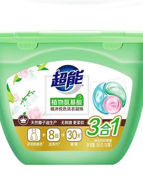 超能植沐悦色洗衣凝珠180g3盒