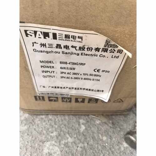 溢价-三晶变频器8000B4T004G5R5P4KW5.5