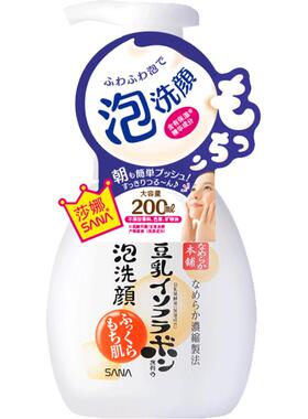 SANA莎娜豆乳泡沫洗面奶一按即出