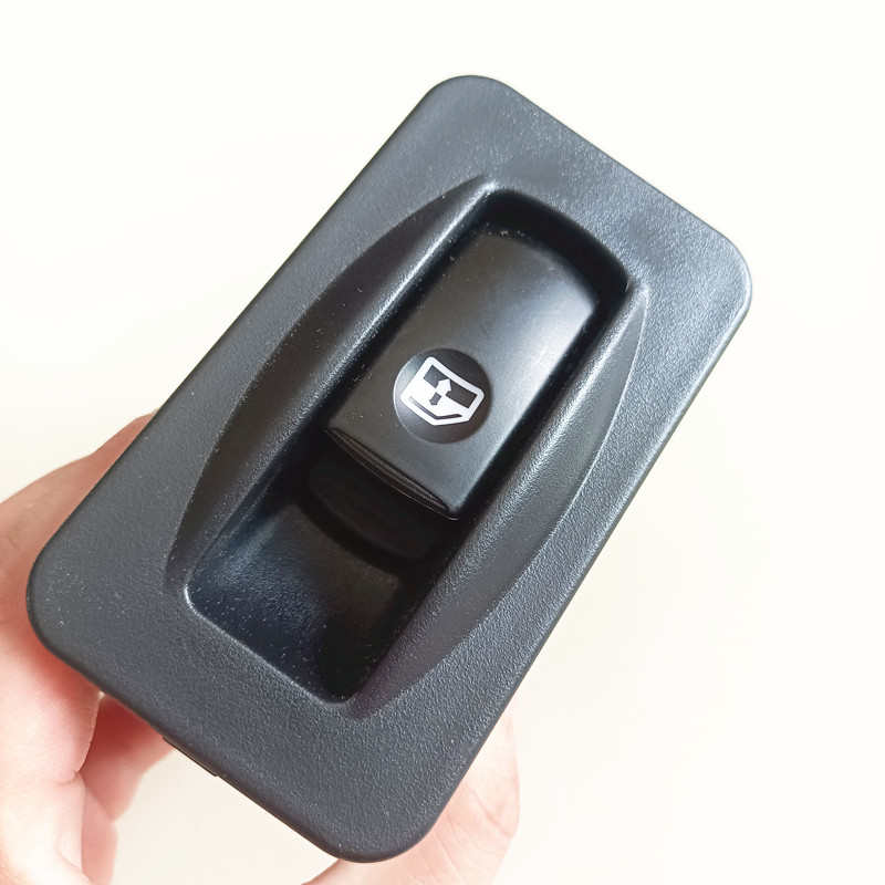 适用江淮格尔发K3K5A3A5A6电动车窗玻璃升降器升降开关按钮键总成