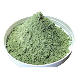 印度天然植物靛蓝粉木蓝粉醋栗果子粉搭配海娜粉用正品5袋包邮