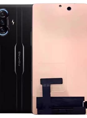 适用红米K40游戏增强 黑鲨5Pro K50电竞至尊版 Ultra屏幕总成液晶