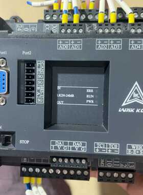 议价领控PLC工控板 LK2N-24MR，拆机件，功能正常，接口