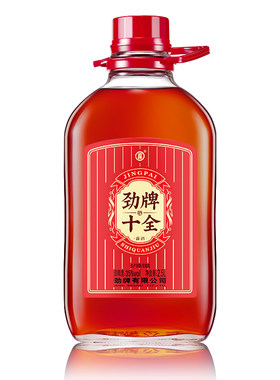 劲牌十全酒官方旗舰店自饮送礼
