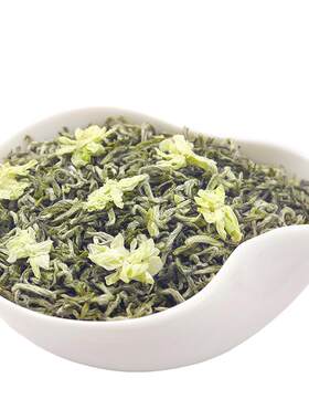 十窨龙毫蒙顶山茉莉花茶炒花飘雪