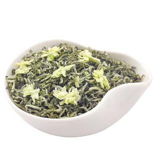 十次窨龙毫明前2025炒花飘雪茉莉花茶新茶叶四川蒙顶山浓香型特级