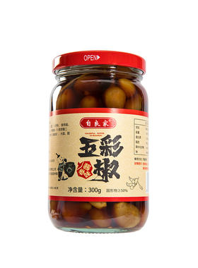 自良家广西特产五彩泡椒酸辣酱香拌面七彩圆椒灯笼椒开胃下饭