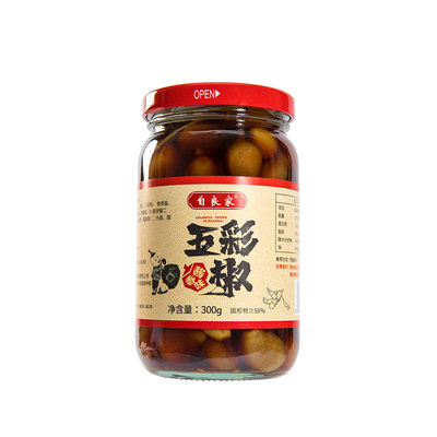 自良家广西特产五彩泡椒酸辣酱香拌面七彩圆椒灯笼椒农家开胃下饭