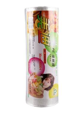 保鲜膜火疗美容院专用美体食品级美容美发用膜大卷厨房家用经济装