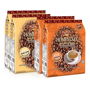 怡保原装进口马来西亚故乡浓三合一速溶白咖啡粉原味榛果600g*4袋