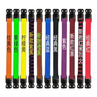 通用加厚单层双层电脑健康椅橡皮筋乐吧车弹力绳条松紧带配件包邮