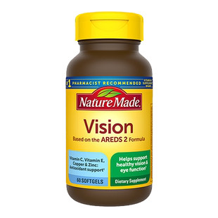 美国进口NatureMade天维美护眼胶囊叶黄素5合1含维C保护视力*2瓶
