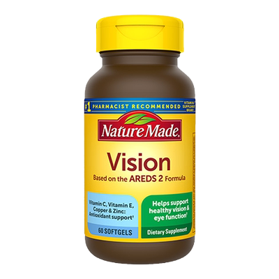 2瓶进口叶黄素5合1护眼添+铜锌