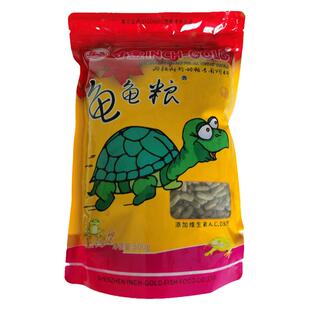 寸金幼苗小大亚成种龟三色增色草龟巴西水半水龟乌龟饲料蛋龟鳄龟