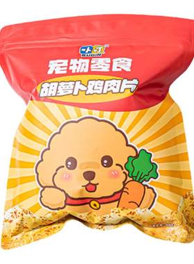 卟叮宠物薯片猫狗零食烘干脆薯片