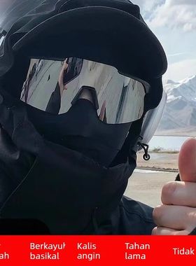 骑行眼镜男偏光钓鱼户外运动登山太阳镜墨镜防紫外线防风护目镜女