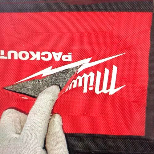 〔议价-接维修〕米沃奇Milwaukee PACKOUT工具包 黑色款 带红