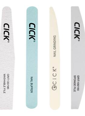cick美甲工具修型抛光条