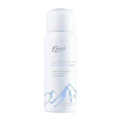 5100补水保湿舒缓修护喷雾50ml