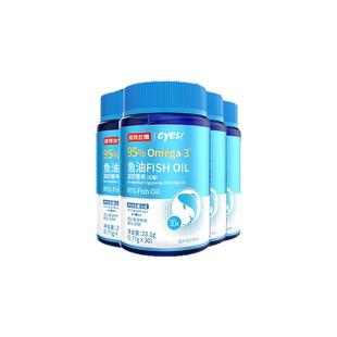 诺特兰德鱼油95%omega3官方正品成人男士高浓度无糖型鱼油epa女生