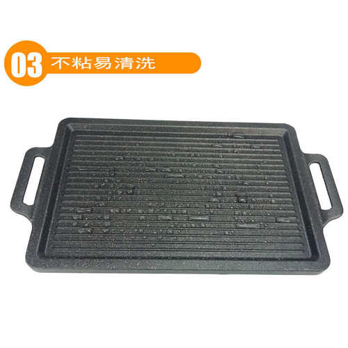 大号烤羊排盘加热保温炉烤羊腿烤串酒精保温炉羊串盘子不粘烧烤炉